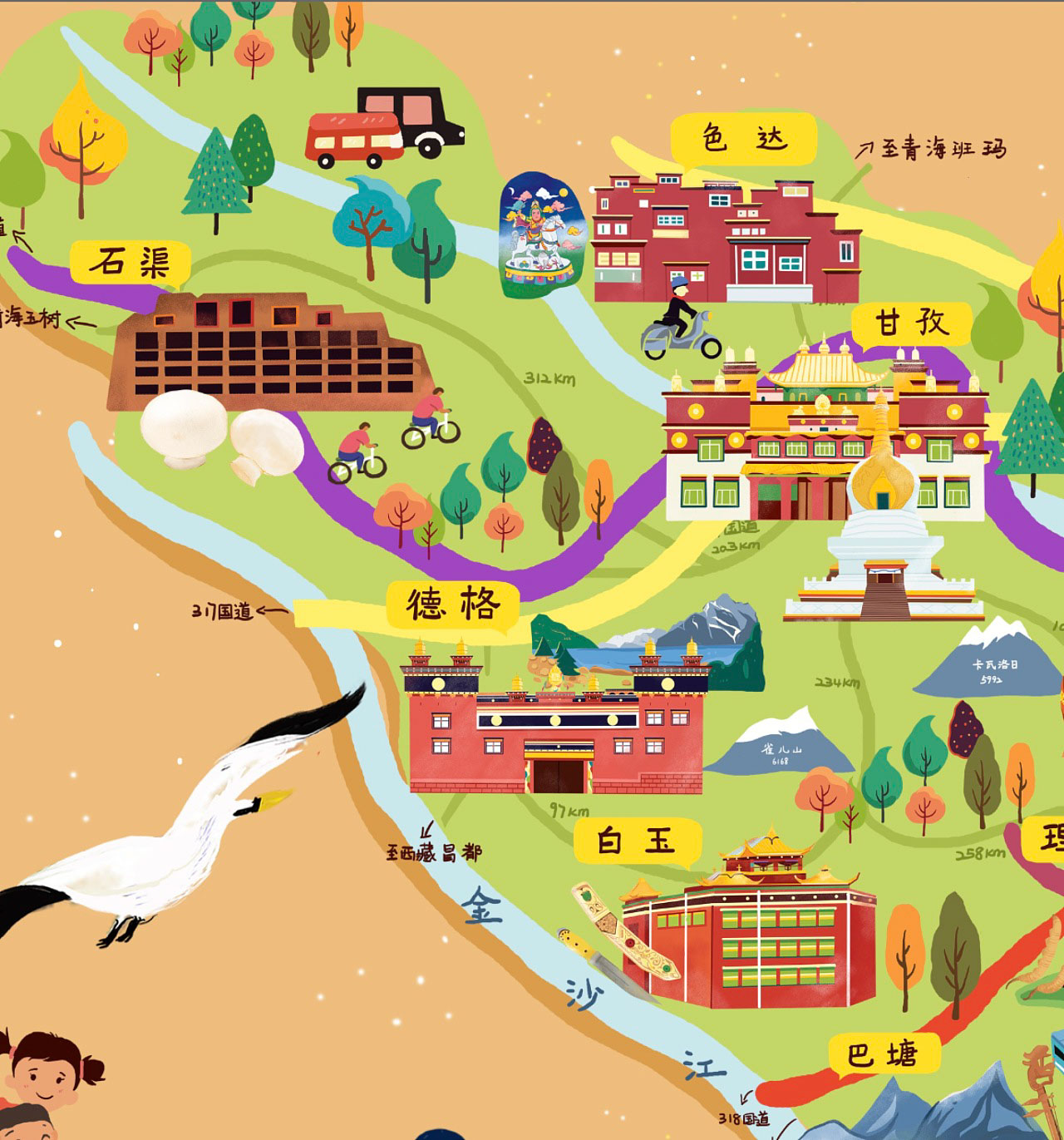 嘉禾手绘地图景区的文化宝库